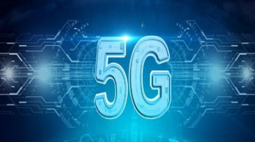 5Gʱǻ·